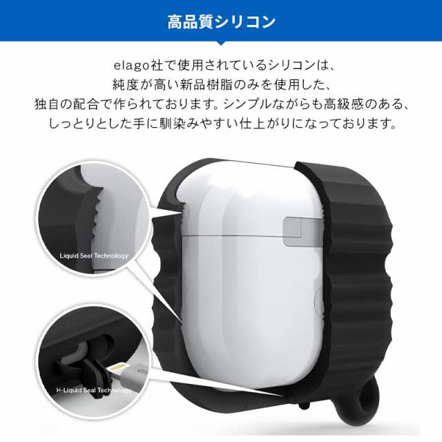 AirPods Pro 第2世代 / AirPodsPro ケース 防水 防塵 カラビナ リング