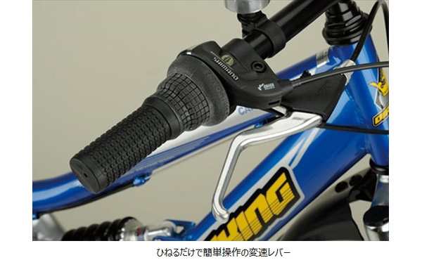 子供用 自転車 キャプテンスタッグ ダートキングWサス ATB 330 ブラック/シルバー 26型 外装18段変速 CAPTAIN STAG お店受取り限定の通販はau  PAY マーケット - イオンバイク au PAY マーケット店