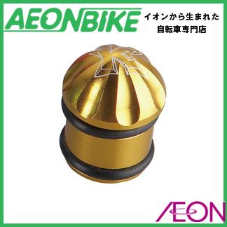 Kcnc バーエンドキャップ 447849 ゴールドの通販はau Pay マーケット イオンバイク Au Pay マーケット店