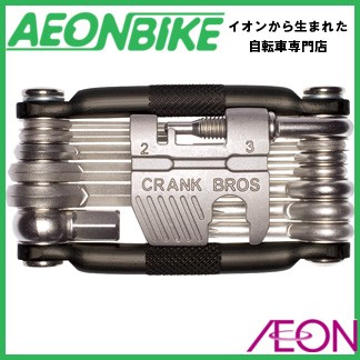 Crank Brothers クランクブラザーズ 自転車 工具セット 多機能 メンテナンス 修理ツール 携帯工具 通販 Au Pay マーケット