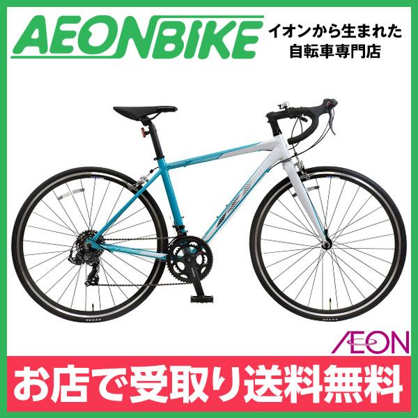 ロードバイク Kagra カグラ R 1 K 430mmサイズ ライトグリーン ホワイト 700c 外装14段変速 お店受取り限定の通販はau Pay マーケット イオンバイク Au Pay マーケット店