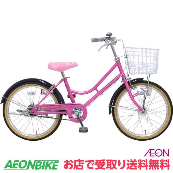 子供用 自転車 デ アンジェリス Ledオートライト E ピンク 変速なし 22型 お店受取り限定の通販はau Pay マーケット イオンバイク Au Pay マーケット店