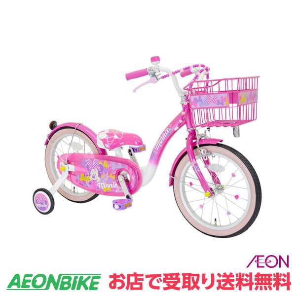 子供用 自転車 アイデス 18インチ ミニーマウス Poppin Ribbon 18 ポッピンリボン 18型 変速なし お店受取り限定の通販はau Pay マーケット イオンバイク Au Pay マーケット店