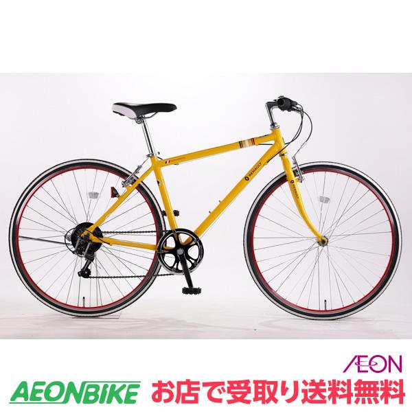 クーポン配布中 ルノー Renault Al Crb 7006 Light オレンジ 外装6段変速 700c クロスバイク お店受取り限定の通販はau Pay マーケット イオンバイク Au Pay マーケット店