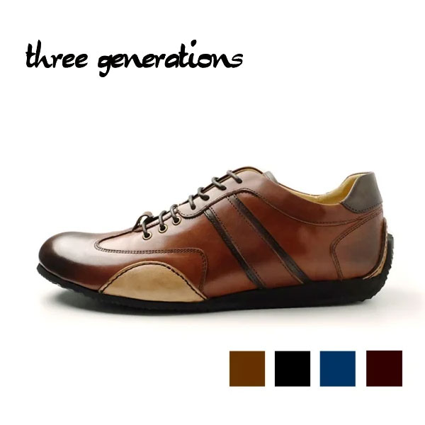 threegenerations スリージェネレーションズ レザースニーカー tg2423 ペダリングソールモデル ドライビング スマート 3gs メンズ スマート 本革 カジュアル
