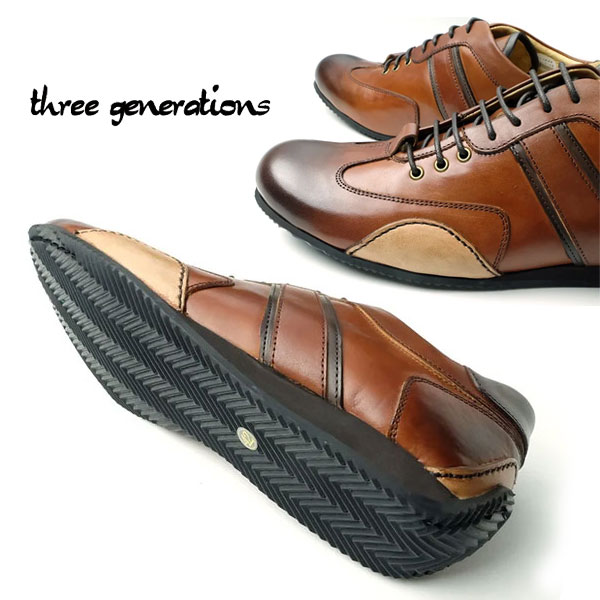 threegenerations スリージェネレーションズ レザースニーカー tg2423 ペダリングソールモデル ドライビング スマート 3gs メンズ スマート 本革 カジュアル
