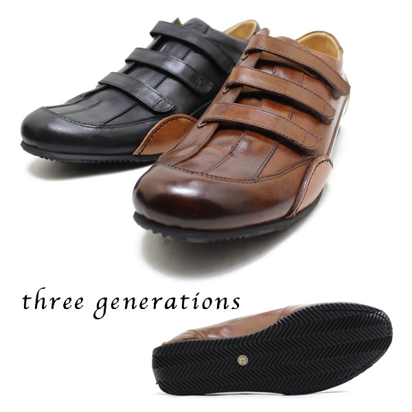 threegenerations スリージェネレーションズ レザースニーカー tg2443 ベルクロ ドライビング マジックテープル 3gs メンズ 男性用 本革 カジュアル