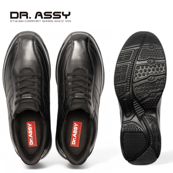Dr.ASSY ドクターアッシー DR8024 ハンズフリー ビジネス カジュアル ビジカジ 革靴 紐靴 撥水加工 防臭抗菌加工 旅行 4E ベンチレーション_2