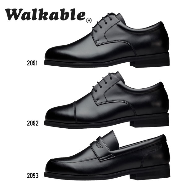 WALKABLE ウォーカブル ビジネスシューズ 防水 幅広 6E 防滑 多機能 軽量 メンズ プレーン ストレートチップ ビット ローファー ブラック_1