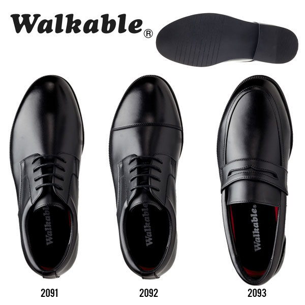 WALKABLE ウォーカブル ビジネスシューズ 防水 幅広 6E 防滑 多機能 軽量 メンズ プレーン ストレートチップ ビット ローファー ブラック_2