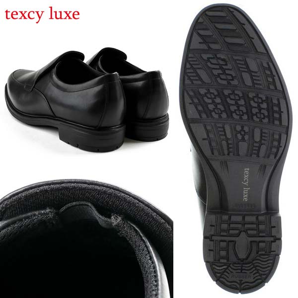 texcy luxe テクシーリュクス TU-7797 ビジネスシューズ 幅広4Eワイズ スリッポン ブラック 仕事用 本革 メンズ 大きいサイズ対応 28.0cm