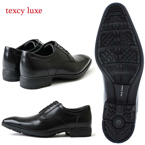 texcy luxe テクシーリュクス TU-8001 ビジネスシューズ GORETEX 3Eワイズ プレーントゥ ブラック 本革 防水 全天候型 仕事用 メンズ 3E_3