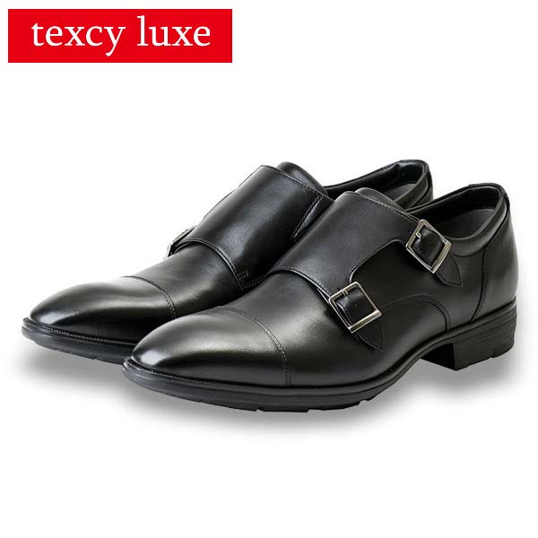 texcy luxe テクシーリュクス TU-8004 ビジネスシューズ GORETEX 3Eワイズ ダブルモンクストラップ ブラック 本革 防水 全天候型 仕事用