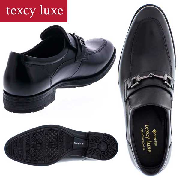 texcy luxe テクシーリュクス TU-8007 ビジネスシューズ GORETEX 4Eワイズ ビットローファー Uチップ ブラック 本革 防水 全天候型 仕事用 メンズ 大きいサイズ対応 29.0cmまで_2