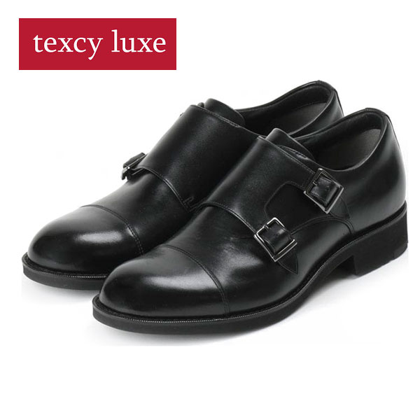 texcy luxe テクシーリュクス TU-8015 ビジネスシューズ GORE-TEX！雨にもムレにも負けない モンクストラップ ブラック クッション性 屈曲性アップ 仕事用 本革 メンズ 2E相当 軽量 抗菌