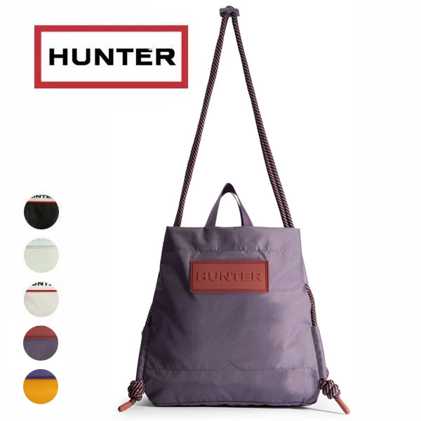 HUNTER ハンター トラベル リップストップ リサイクル ナイロン トート バッグ 軽量 デイリー 旅行 アウトドア 耐久性 耐水性 UBS1517NRS