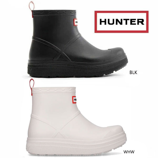 国内正規品 HUNTER ハンター レディース ユニセックス プレイ モールデット ブーツ 長靴 プレイブーツ 防水 レイン 梅雨 おしゃれ 通勤 通学 靴 UFS7105PVC 靴 女性用 UFS7105PVC_1