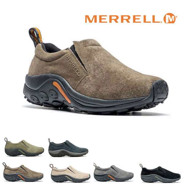 メレル MERRELL ジャングルモック Jungle Moc メンズ スリッポン シューズ スニーカー スエードスリッポン 靴