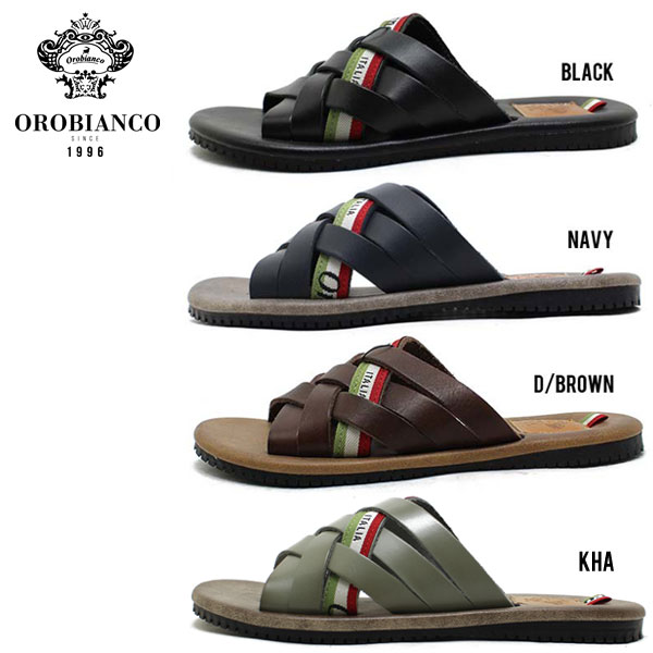 Orobianco オロビアンコ Komagata メッシュ編み込みサンダル メンズ レザー サンダル 高級 ブランド 本革 日本製の通販はau Pay マーケット Relaaax