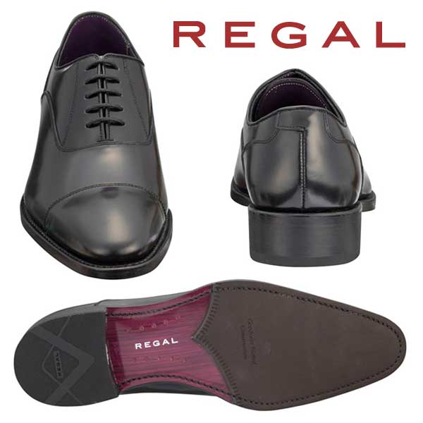 REGAL リーガル 25AR ビジネスシューズ ストレートチップ 日本製本革 防水スプレープレゼント_2