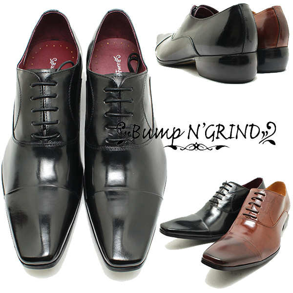 Bump N' GRIND/バンプアンドグラインド 6031 内羽ストレートチップ　本革ビジネスシューズブラックレザー スクエアトゥ/チゼルトゥ/ドレ_1