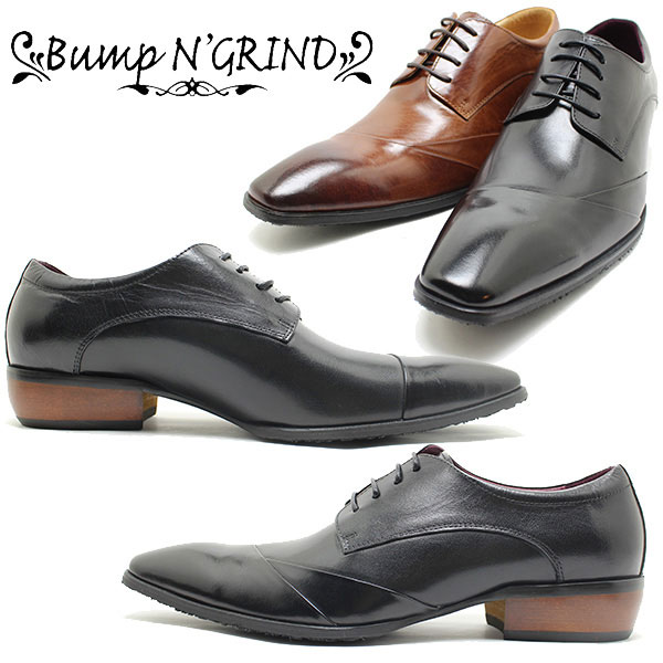 Bump N' GRIND/バンプアンドグラインド 6050 外羽変形ストレートチップ　ブラック　本革ビジネスシューズ/ビジネスブーツ/トラッド/紐靴/_1