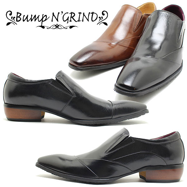 Bump N' GRIND/バンプアンドグラインド 6051 変形ストレートチップヴァンプ　ブラック　本革ビジネスシューズ/ビジネスブーツ/トラッド/_1