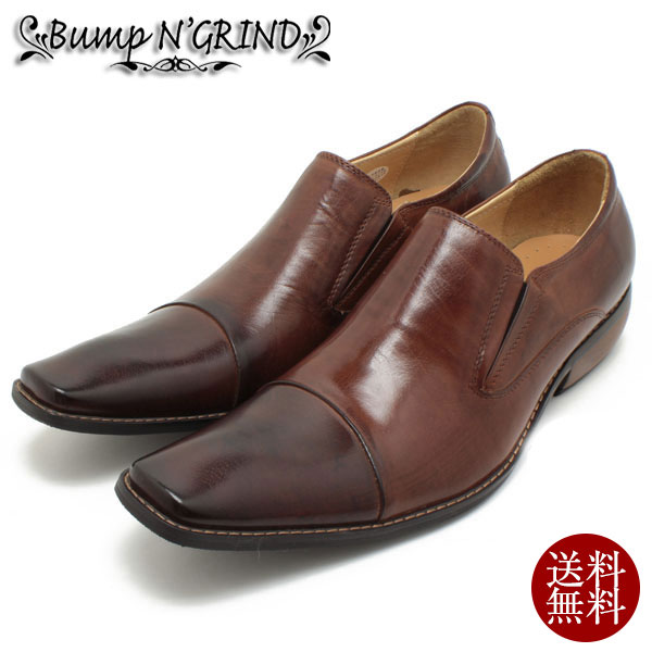Bump N' GRIND/バンプアンドグラインド ロングノーズ・スリッポン・本革ビジネスシューズ 2790 キャメルブラウンレザー スクエアトゥ/チ