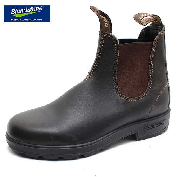 BLUNDSTONE ブランドストーン #500 サイドゴアブーツ BROWN BS500050