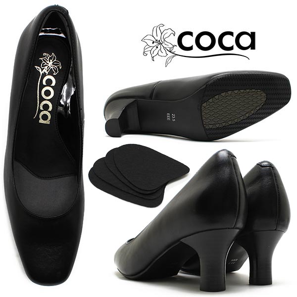 coca/コカ　パンプス  フレンチトゥ5cmヒールパンプス 118083　3E/冠婚葬祭/リクルート/定番 coca/コカ パンプス フレンチトゥ5cmヒールパンプス 118083 3E/冠婚