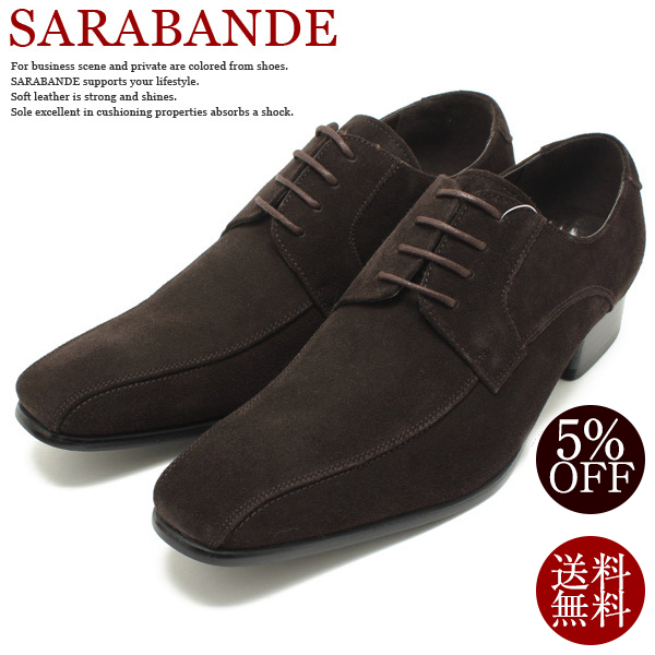 SARABANDE/サラバンド 7771 日本製本革ドレスシューズ ロングノーズ・スワロー(流れモカシン) ダークブラウンスエードレザー外羽/革靴/チの通販は 7,841円