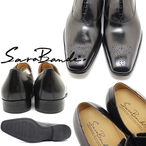 SARABANDE/サラバンド 1371 レースカバー＆メダリオン バッファローレザー・ロングノーズビジネスシューズ ブラック【ボロネーゼ製法/マ_2