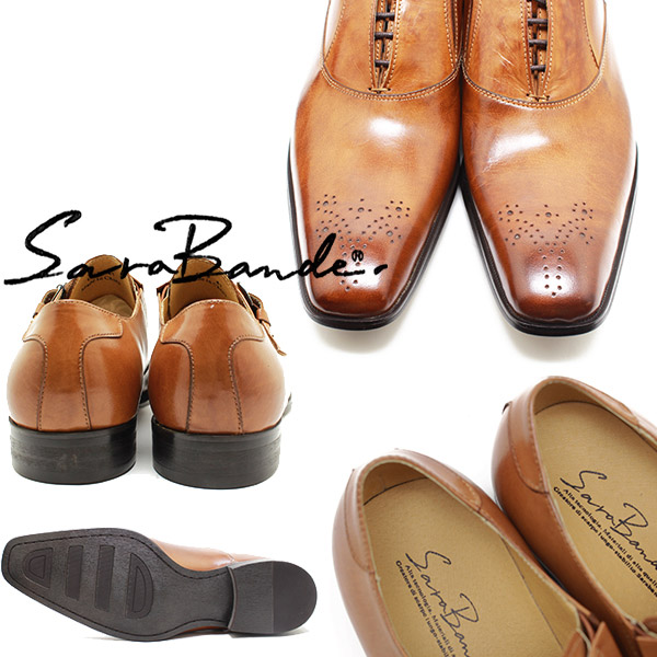 SARABANDE/サラバンド 1371 レースカバー＆メダリオン バッファローレザー・ロングノーズビジネスシューズ キャメル※焦がし加工【ボロネ_2