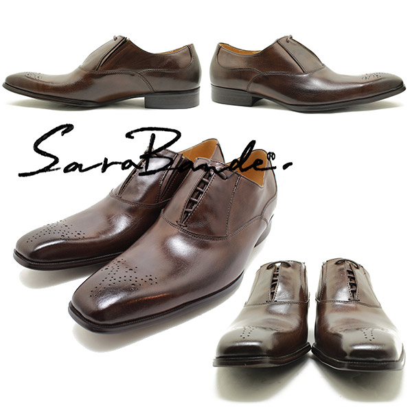 SARABANDE/サラバンド 1371 レースカバー＆メダリオン バッファローレザー・ロングノーズビジネスシューズ ダークブラウン※焦がし加工【_1
