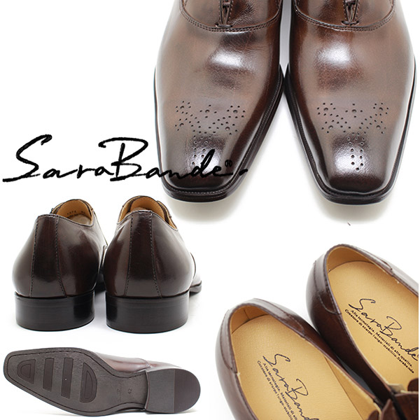 SARABANDE/サラバンド 1371 レースカバー＆メダリオン バッファローレザー・ロングノーズビジネスシューズ ダークブラウン※焦がし加工【_2