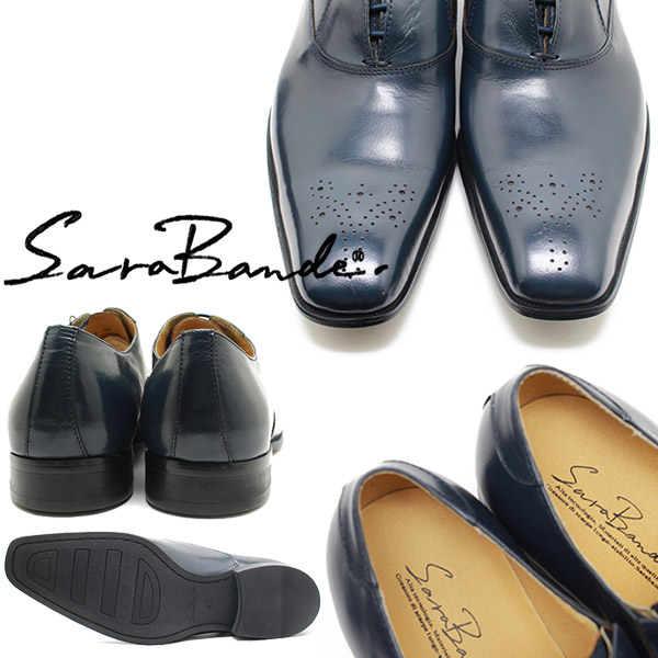 SARABANDE/サラバンド 1371 レースカバー＆メダリオン バッファローレザー・ロングノーズビジネスシューズ ネイビー【ボロネーゼ製法/マ_2