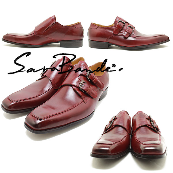 SARABANDE/サラバンド 1372 ダブルモンクストラップスリッポン バッファローレザー・ロングノーズビジネスシューズ ワイン【ボロネーゼ製_1