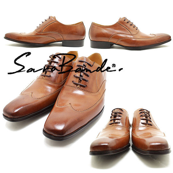 SARABANDE/サラバンド 1373 ノンブローグウイングチップ バッファローレザー・ロングノーズビジネスシューズ キャメル※焦がし加工【ボロ_1