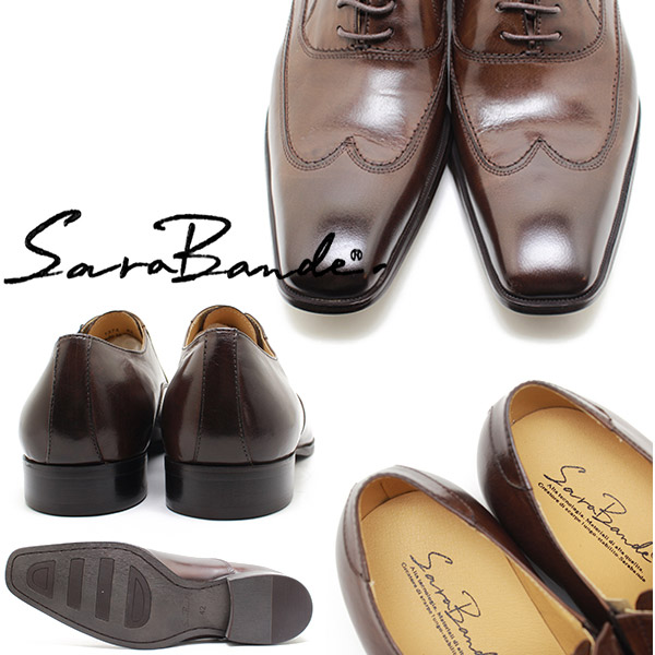 SARABANDE/サラバンド 1373 ノンブローグウイングチップ バッファローレザー・ロングノーズビジネスシューズ ダークブラウン※焦がし加工_2