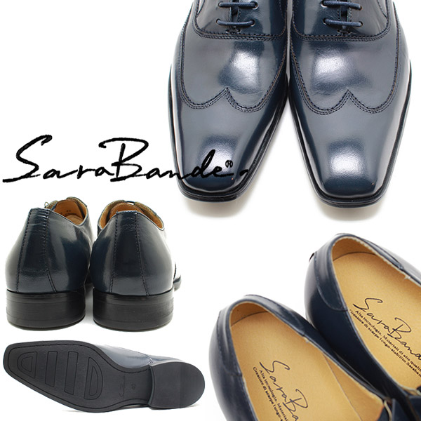 SARABANDE/サラバンド 1373 ノンブローグウイングチップ バッファローレザー・ロングノーズビジネスシューズ ネイビー【ボロネーゼ製法/_2