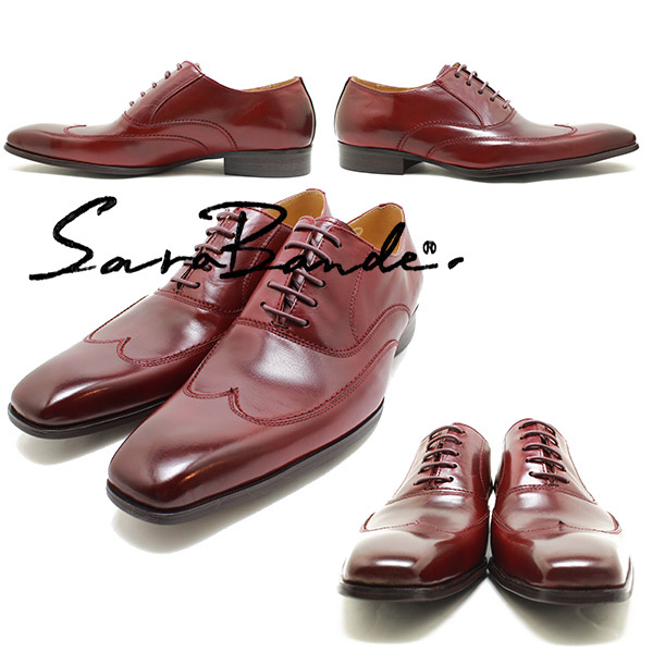 SARABANDE/サラバンド 1373 ノンブローグウイングチップ バッファローレザー・ロングノーズビジネスシューズ ワイン【ボロネーゼ製法/マ_1