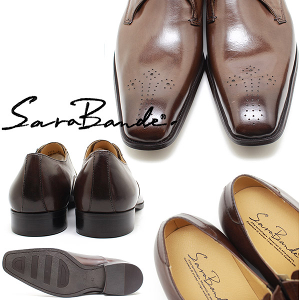 SARABANDE/サラバンド 1375 外羽メダリオン バッファローレザー・ロングノーズビジネスシューズ ダークブラウン※焦がし加工【ボロネーゼ_2