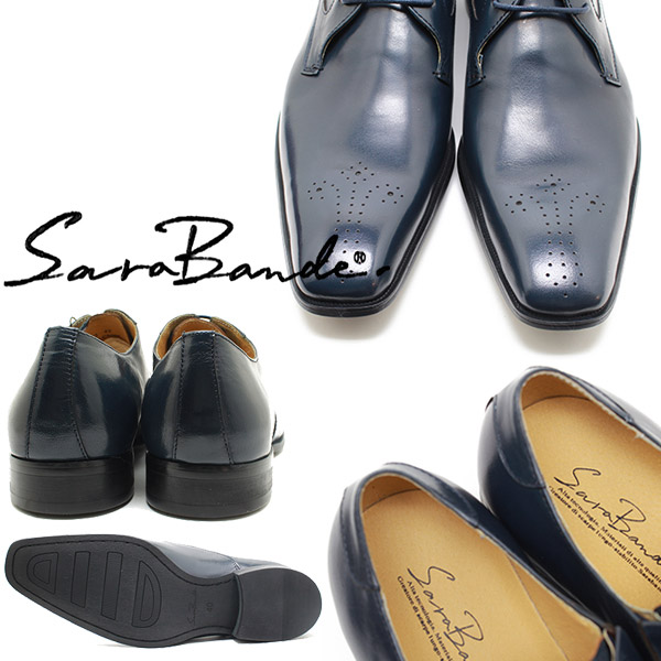 SARABANDE/サラバンド 1375 外羽メダリオン バッファローレザー・ロングノーズビジネスシューズ ネイビー【ボロネーゼ製法/マッケイ/本革_2