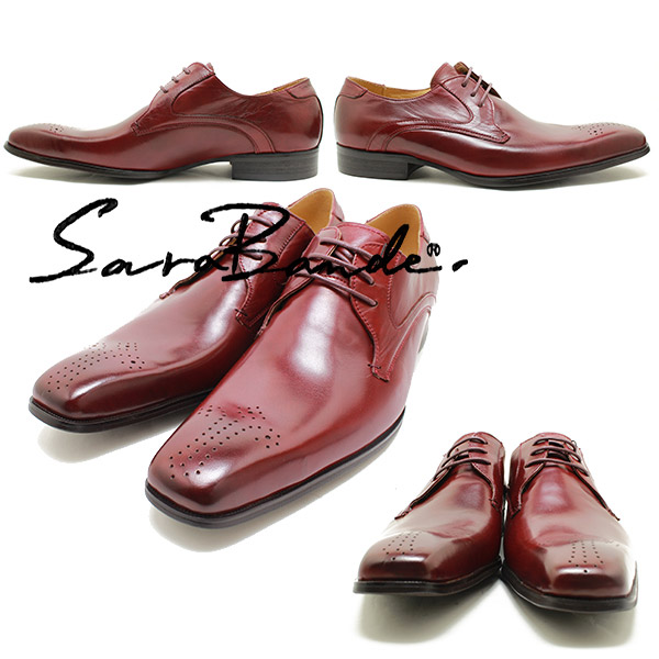 SARABANDE/サラバンド 1375 外羽メダリオン バッファローレザー・ロングノーズビジネスシューズ ワイン【ボロネーゼ製法/マッケイ/本革/ SARABANDE/サラバンド 1375 外羽メダリオン バッファローレザー