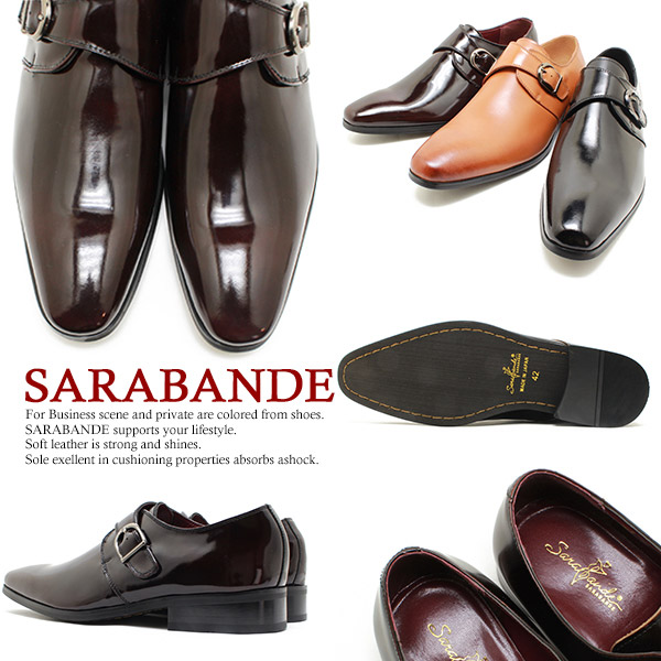 SARABANDE/サラバンド 7763 日本製本革ビジネスシューズ モンクストラップ ダークブラウンレザー/革靴/チゼルトゥ/ドレス/仕事用/メンズ/_2