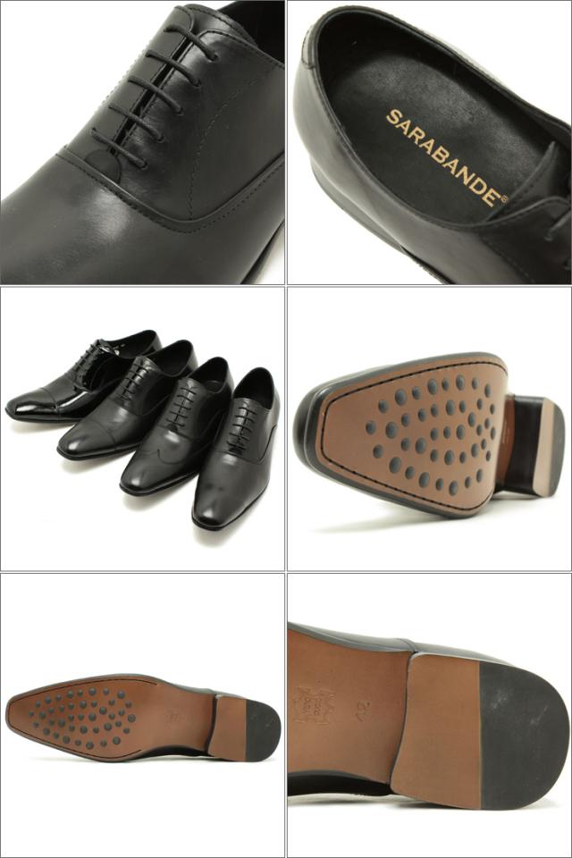 SARABANDE/サラバンド 7331 エレガント“ロングノーズ”プレーントゥ ブラックレザー 【レザーソール＆カーフレザーモデル】【3.5cmヒー