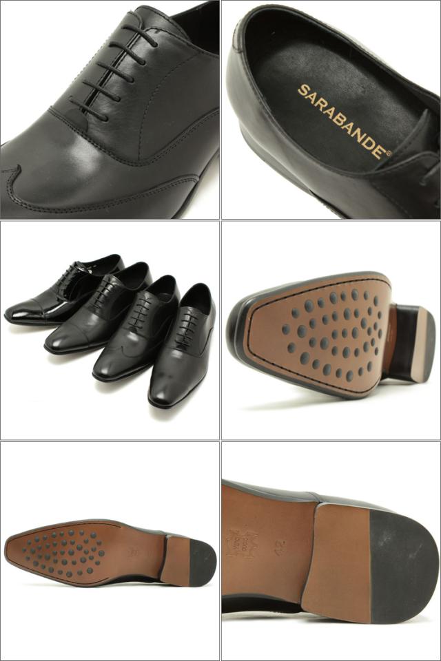 SARABANDE/サラバンド 7333 エレガント“ロングノーズ”ノンブローグウィングチップ ブラックレザー 【レザーソール＆カーフレザーモデル