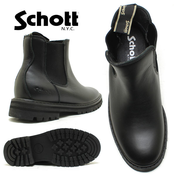SCHOTT BROS ブラック レザーブーツ SCHOTT BROS ブラック レザーブーツ 楽天市場】\ポイント10倍