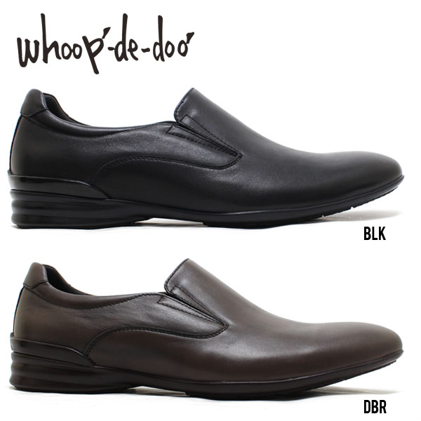 フープディドゥ whoop-de-doo 24330622 防水スリッポンシューズ 本革