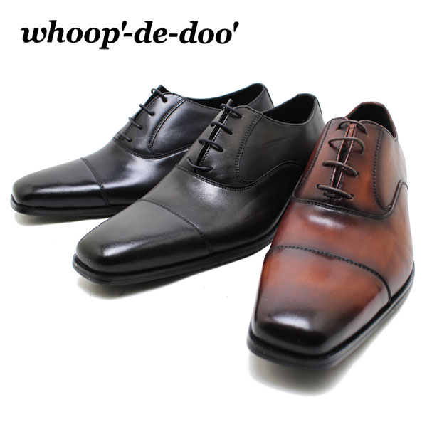 フープディドゥ whoop-de-doo 24612019 ストレートチップ ビジネスシューズ かぶき染め 本革 定番 ビジネス ドレス 紐靴 革靴 仕事用 メンズ whoop'-de-doo'_2